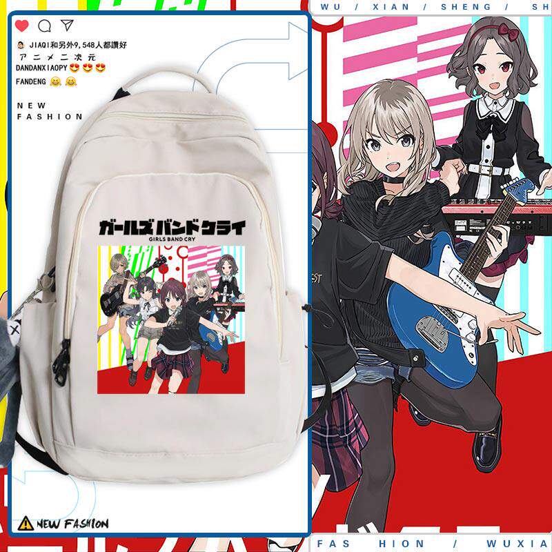 27新品GIRLSBANDCRY井