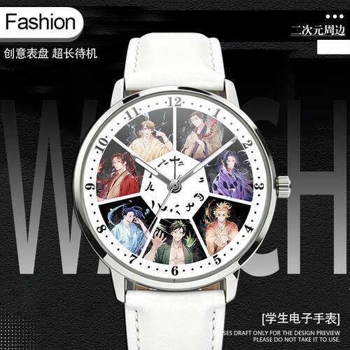 27新品鬼灭炭治郎祢豆子