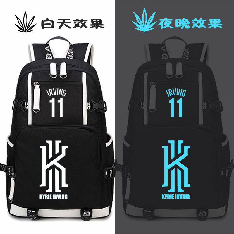 27新款篮网队凯里背包书