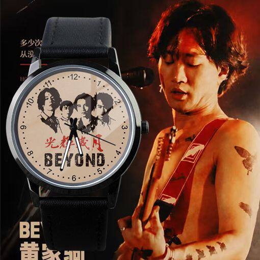 27新品Beyond黄家驹光辉
