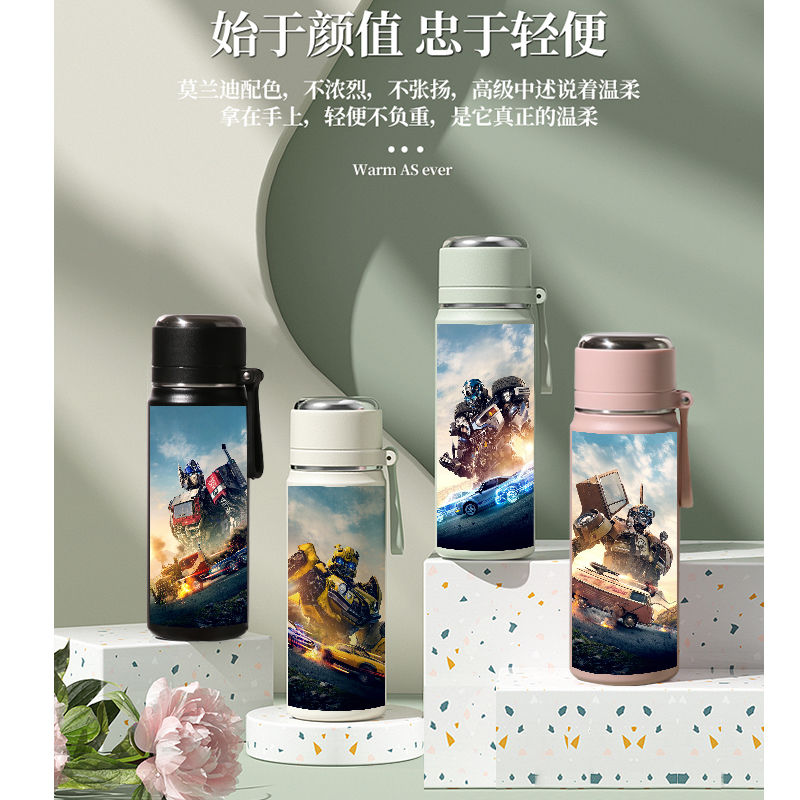 2024可爱卡通修狗保温杯