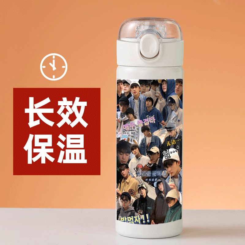 2024余庆伟老余人鱼线的p