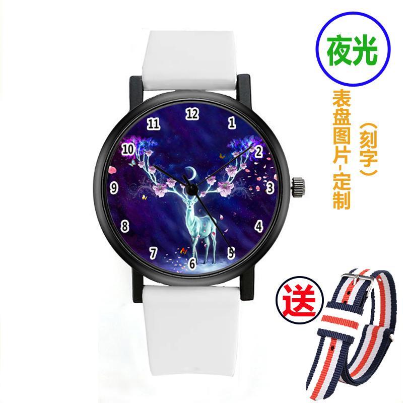 2024夜光星空麋鹿手表 男女儿童手工DIY定制照片个性礼物纪念指针