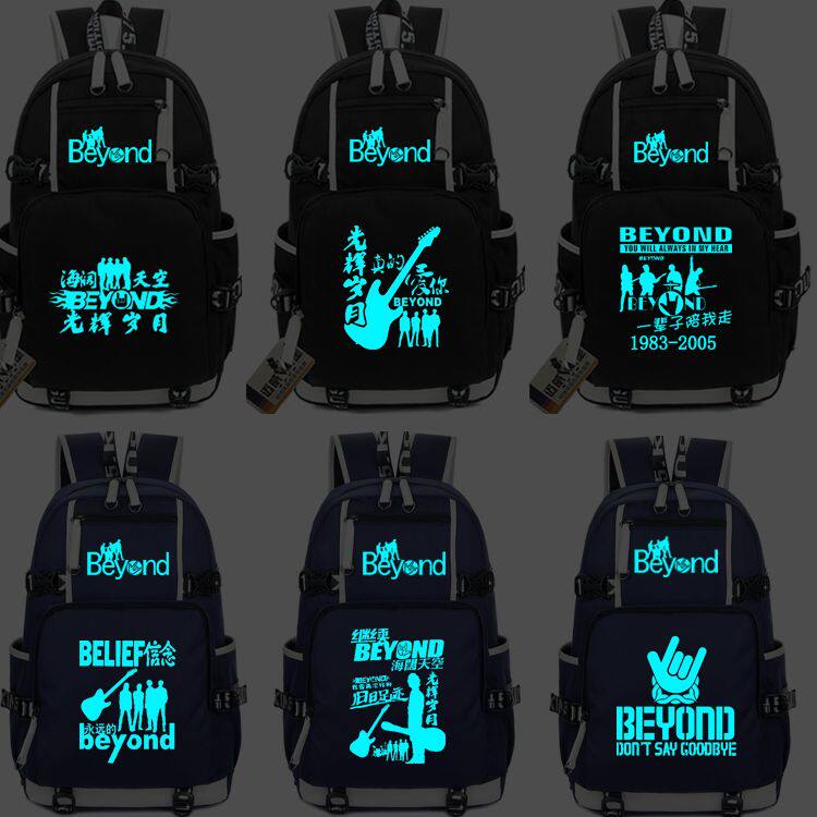 27新款黄家驹BEYOND摇滚