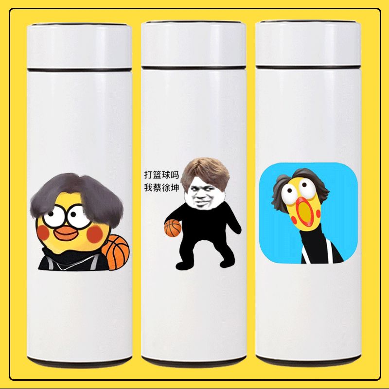 2024鸡你太美保温杯个性
