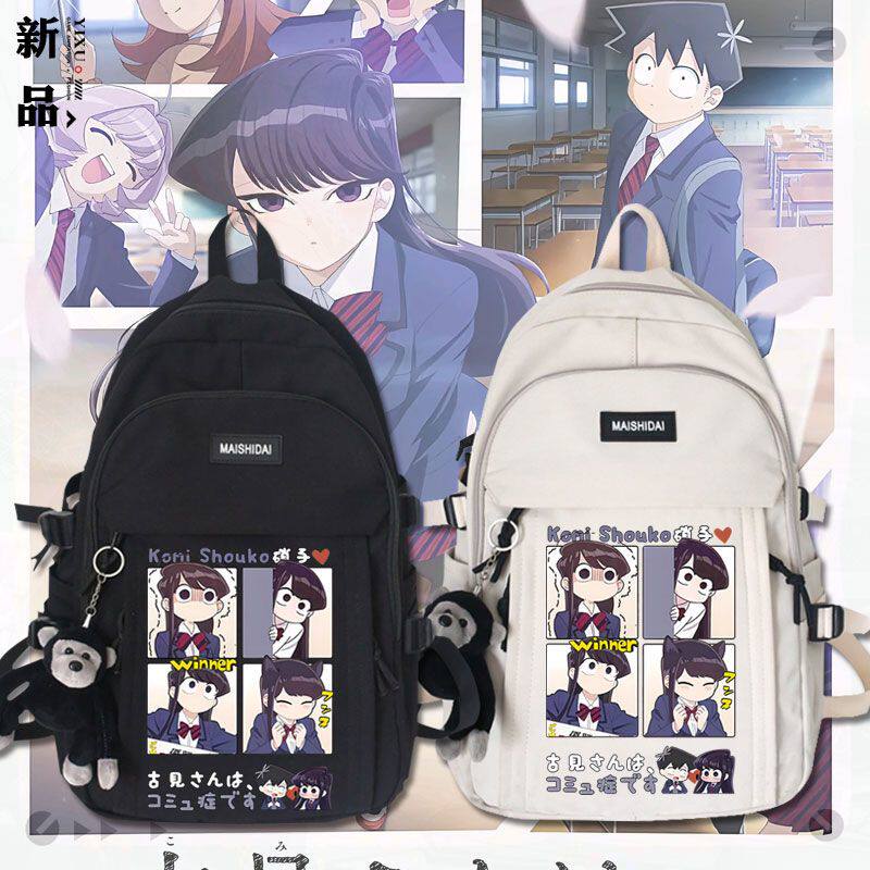 27新品古见同学有交流障