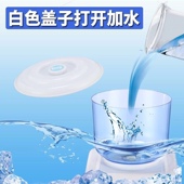 饮水机水桶带盖可加水 饮水机塑料 饮水机桶小家用 饮水机水桶盖