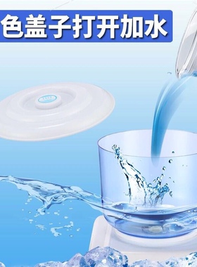 饮水机桶小家用饮水机塑料带盖