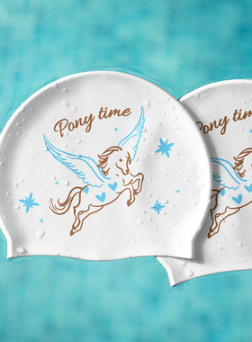 水仙SWIM可爱小马清新百搭加大白色硅胶防水游泳防滑不勒头泳帽