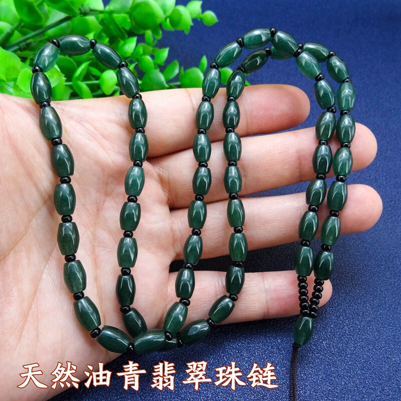 高档翡翠油青圆珠手工编织项链绳男女玉坠吊坠挂绳挂坠挂件绳子