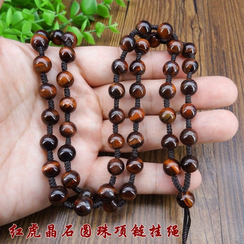天然红虎眼石圆珠高档手工编织项链吊坠挂脖挂绳珠链玉挂链男女