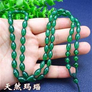 绿玛瑙转运珠高档手工编织项链吊坠挂绳珠链和田玉翡翠挂链男女款