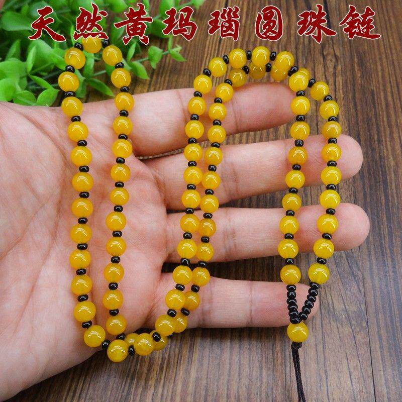 高档通串6MM黄玛瑙挂绳圆珠链吊坠挂坠绳翡翠佛珠玉项链绳男女款