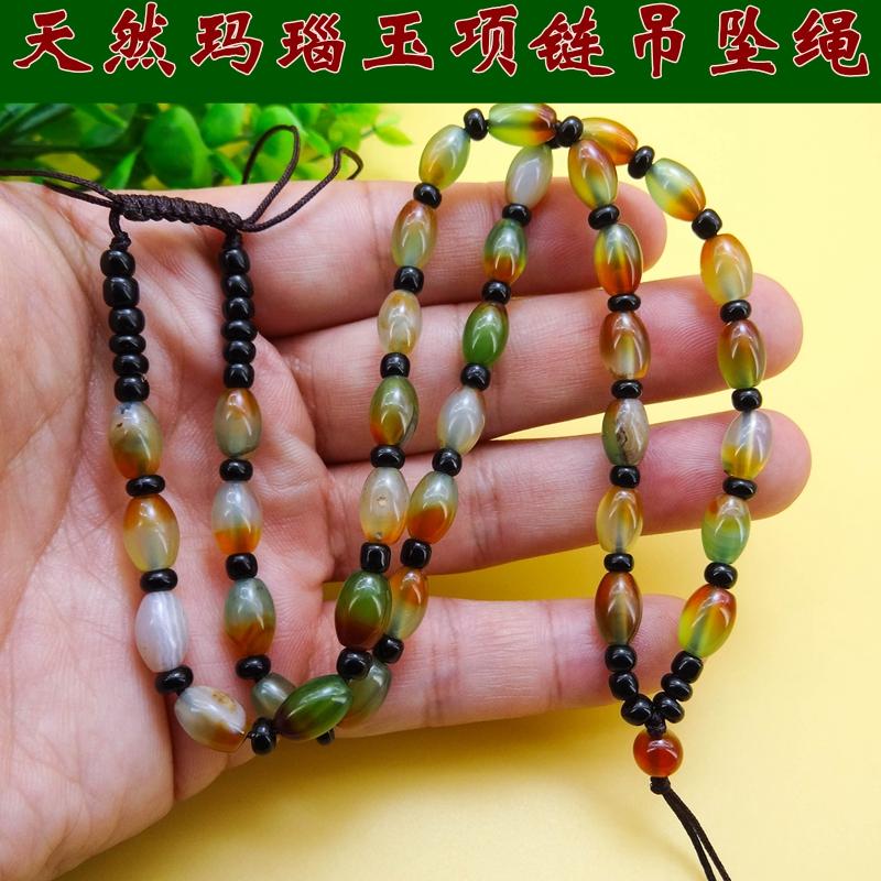 天然可调节孔雀绿玛瑙转运珠链吊坠挂绳挂坠绳翡翠玉坠项链绳男女