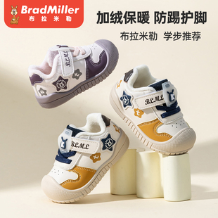 布拉米勒宝宝学步鞋女加绒保暖秋冬款女童二棉鞋1到3岁软底防滑鞋