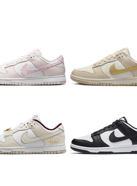Nike Dunk Low 女款低帮 黑白熊猫 复古防滑 耐磨板鞋 DD1503-101