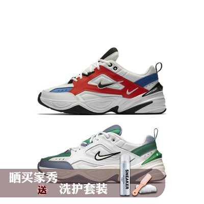 Nike男女同款老爹鞋M2K