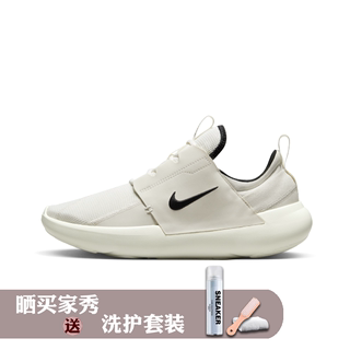 Nike E-SERIES AD 减震防滑 低帮 运动休闲鞋男款白黑DV2436-100