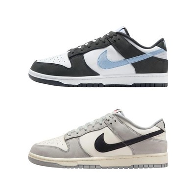 Nike Dunk Low 灰色 黑白 防滑耐磨 低帮 板鞋 男款 IB3079-101