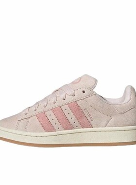 Adidas阿迪达斯 Campus 00s 防滑耐磨 低帮 板鞋 女款 JH5628