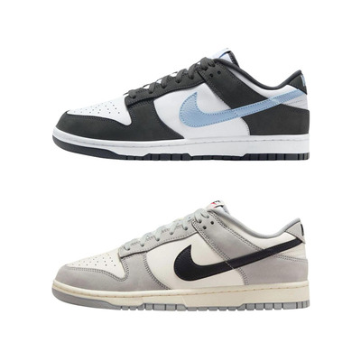 Nike Dunk Low 灰色 黑白 防滑耐磨 低帮 板鞋 男款 IB3079-101