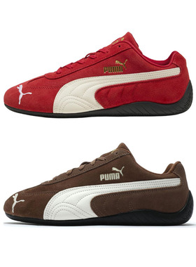 PUMA Speedcat OG 防滑耐磨 低帮生活休闲鞋 男女同款 406329-02