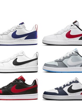 Nike Court Borough Low 2 GS 白黑红经典复古低帮板鞋BQ5448-007
