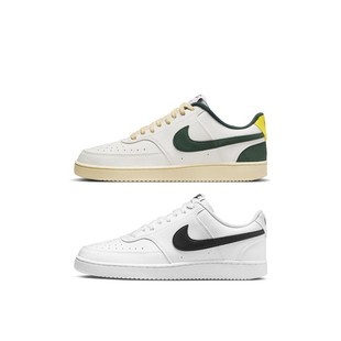 帆白绿 Vision 耐磨防滑减震 低帮板鞋 133 Nike FD0320 Court