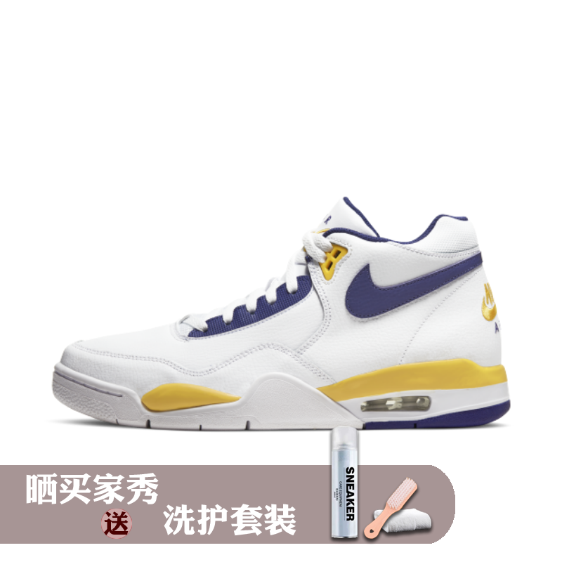 Nike Flight Legacy复古篮球鞋男款白蓝黄湖人 BQ4212-102