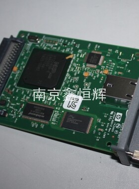 适用原装备件 HP620N网卡 HP5200 P3015 网卡 打印服务器 保3个月