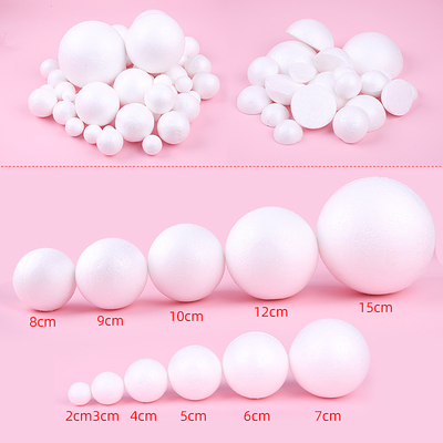 泡沫球星空球幼儿园保丽龙球DIY
