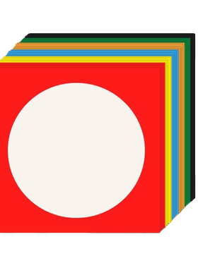 250g卡纸圆形33厘米方形新年红色卡纸彩色装饰装裱卡纸边框绘画纸