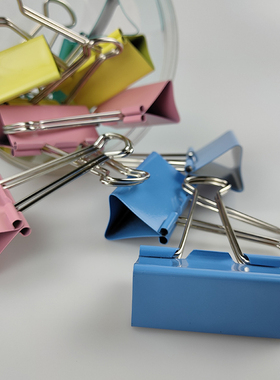 亮亮彩色长尾夹燕尾夹金属文件铁票夹90mm75mm60MM41MM大中小号