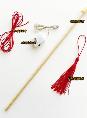 中秋节创意DIY灯笼材料制作灯芯提竿手提灯杆配件LED灯红色麦穗