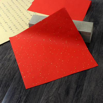 正方形生宣纸剪纸窗花洒金