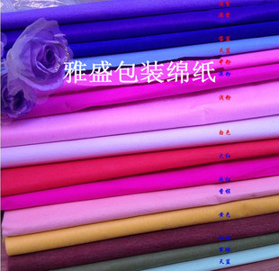 七夕情人节棉纸无纺布鲜花包装棉纸苹果纸包装纸手揉纸50X50CM