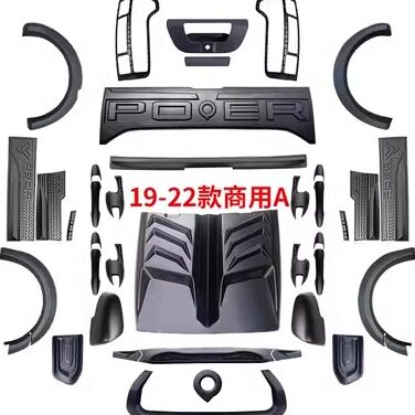 19-25款长城炮商用乘用改装全套黑武士套装机盖黑武士改装大全
