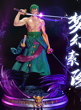 海贼王手办梦幻索隆GK雕像双头雕替换三刀流索隆雕像动漫模型人偶