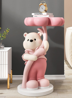四叶草熊大型落地茶几摆件家居饰品客厅电视柜沙发旁搬家乔迁礼物