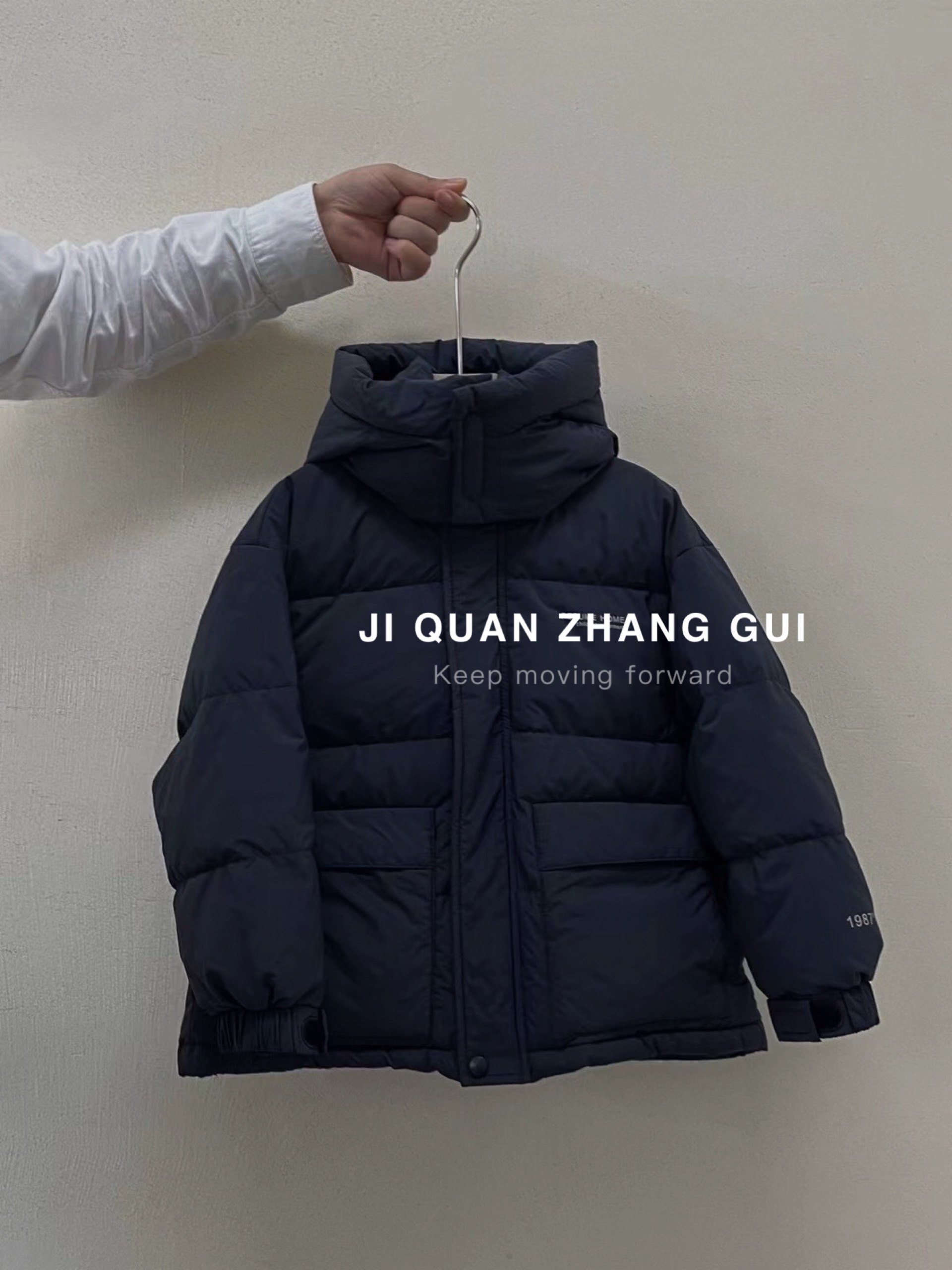 韩国精品儿童冬款白鸭绒饱满羽绒服男女童开衫羽绒外套中大童