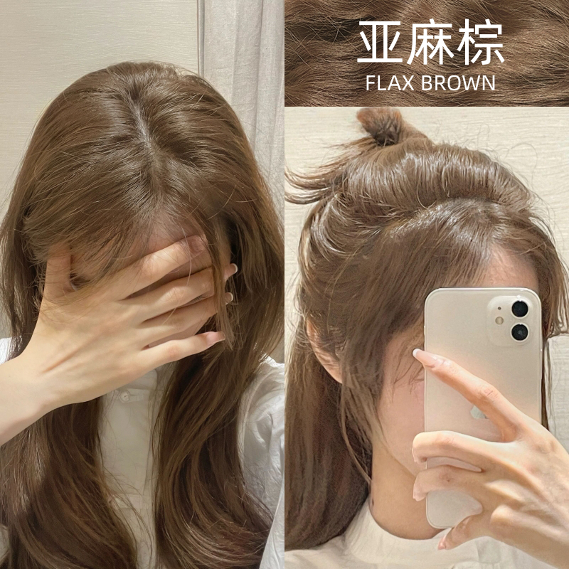 诗奈姿 免漂榛果亚麻灰棕色染发剂流行显白奶茶色自己在家染发膏,美发护发/假发,漂发剂,淘宝优惠券,粉丝福利购,淘宝优惠卷