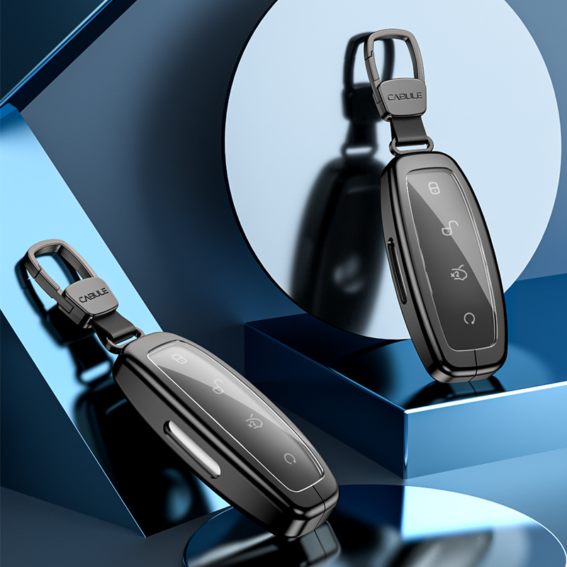 适用于腾势专用汽车全包铝合金钥匙壳套改装汽车用品钥匙壳包保护