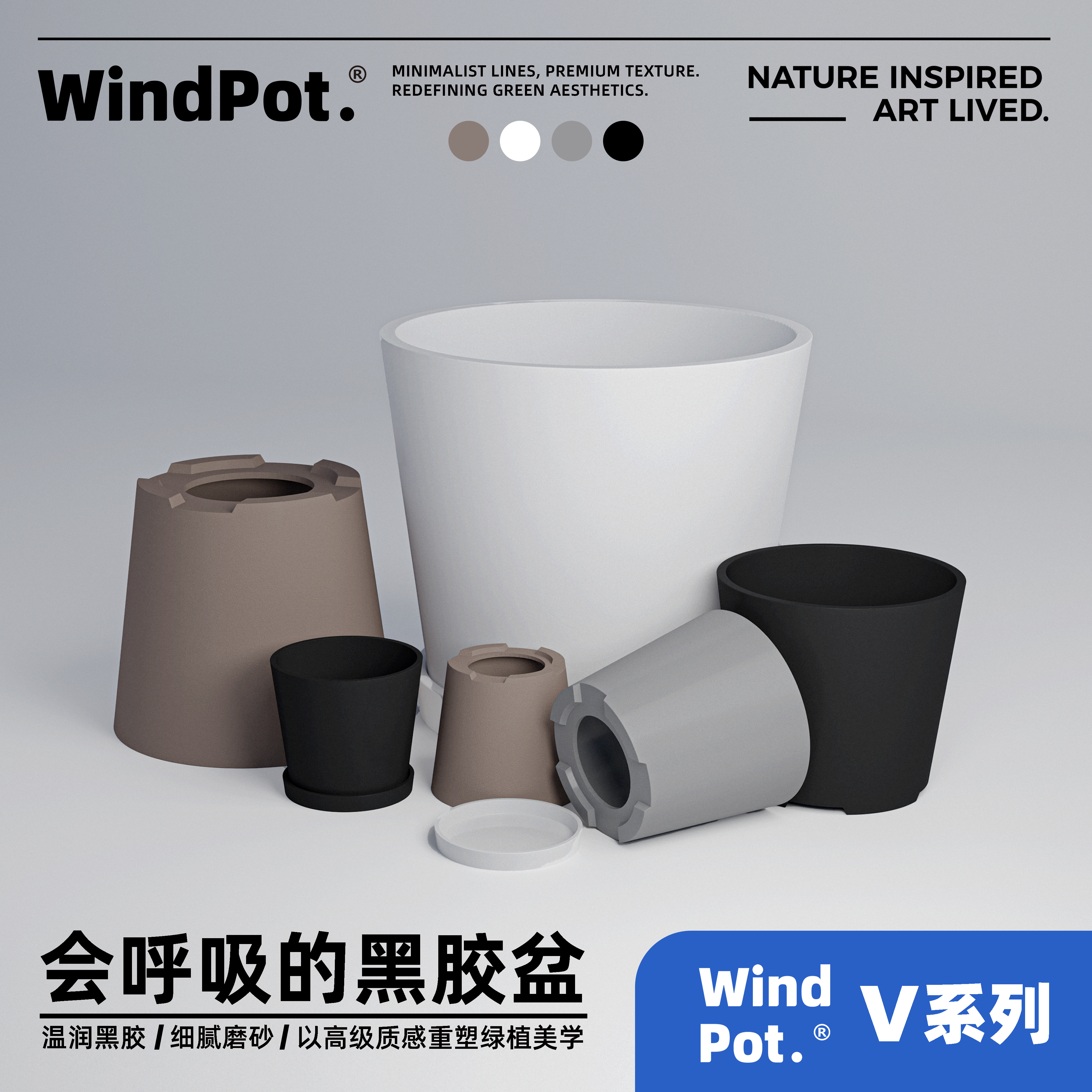 黑胶花盆黑色块根花盆龙舌兰专用