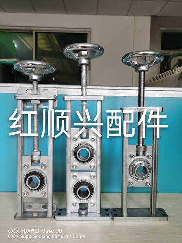 立式滑块单双轴承座固定座可调节轴承座带轴杆手轮对压丝杆支撑座 - 封面
