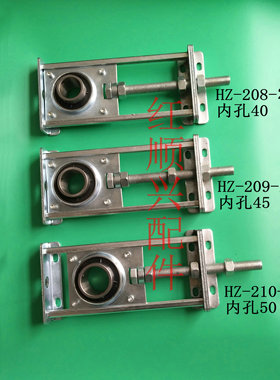 内孔40/45/50输送带轴承座隧道炉流水线滚轮UC轴承涨紧重型调节座