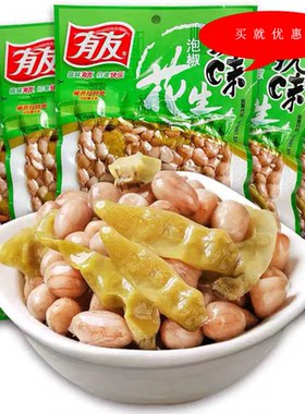 有友泡椒凤爪鸡爪笋尖泡椒花生泡椒猪皮酸菜泡凤爪包装鸡脚特产