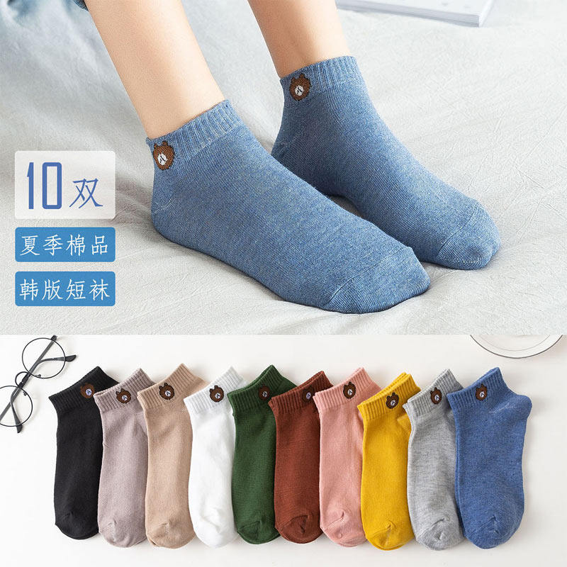 袜子女韩版短袜百搭纯色棉袜可爱日系学生夏季薄款浅口学院风短筒