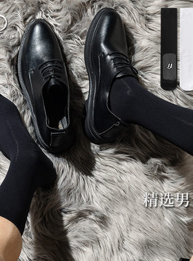 男士天鹅绒长筒丝袜小腿袜底点胶