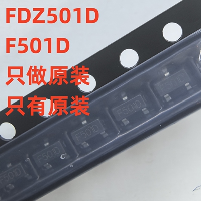FDZ501DMOS场效应管现货供应