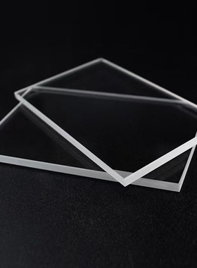 KYLIN  液晶屏支撑玻璃、平台、料盘